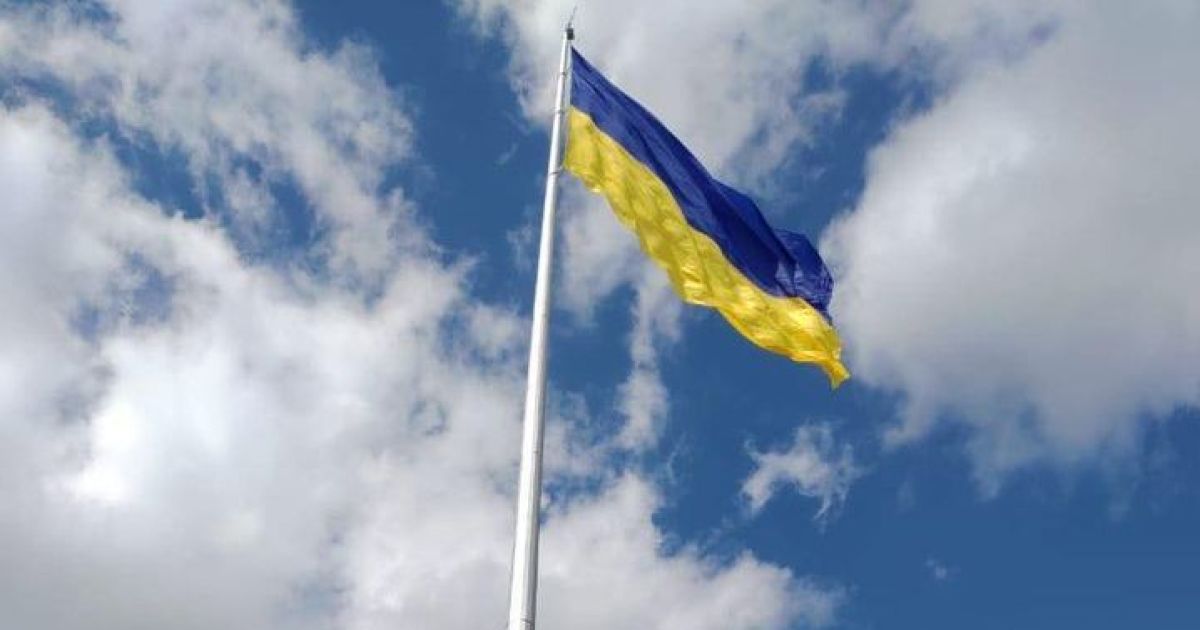 Найбільший прапор України приспустили: у КМДА назвали причину