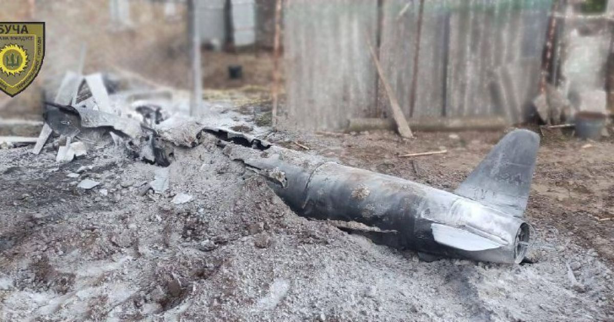 З’явилися фото ракети, яку збили у Бучанському районі на Київщині