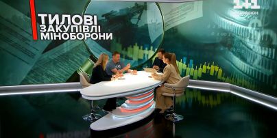 Скандальні закупівлі Міноборони: скільки в нас крали на "золотих" яйцях