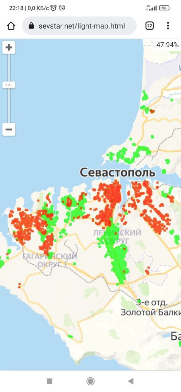 В оккупированном Севастополе исчез свет — как оккупанты объясняют перебои с  электроснабжением — Украина