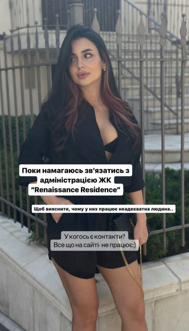 © instagram.com/annatrincher_official