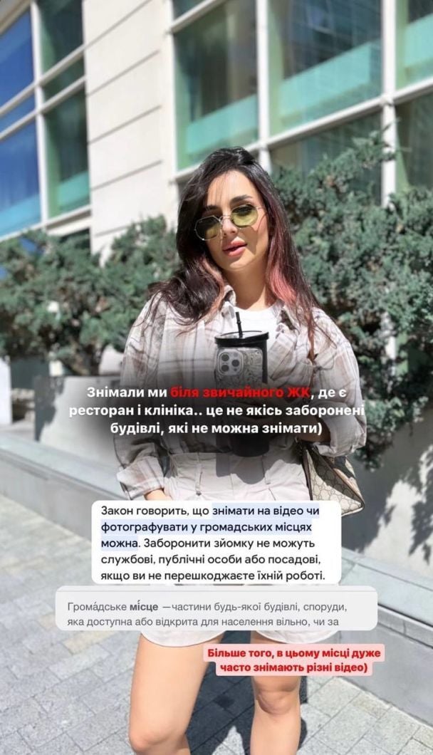 © instagram.com/annatrincher_official