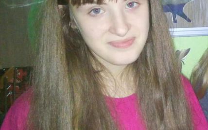 В Вишневом под Киевом исчезла 14-летняя девушка