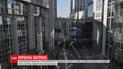 Через небезпеку коронавірусу для працівників Європарламенту президент скасував усі масові заходи