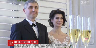От ЗАГСов до аэропортов: какие возможности предлагают влюбленным парам в Валентинов день
