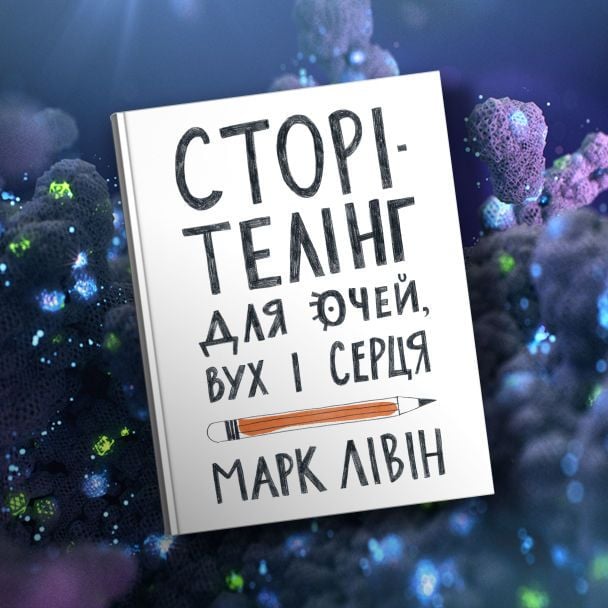  / © ТСН.ua