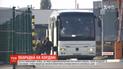 Платные эвакуационные рейсы, на которых путешественники пересекали границу, после скандала отменили