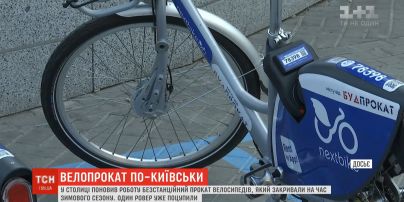 На Троєщині не відкрили жодної станції велопрокату через великий ризик вандалізму