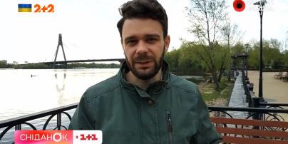 Как в Киеве пройдет День памяти и примирения