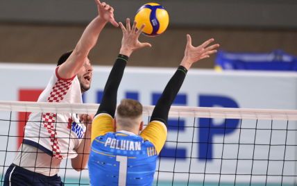 Українські волейболісти перемогли на старті Золотої Євроліги-2022