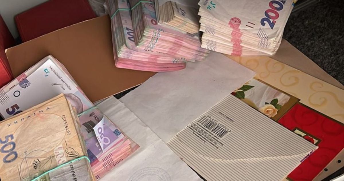 Частина вилученого під час обшуку