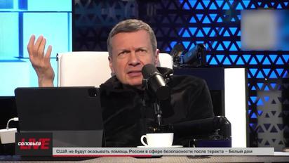 Соловйов вчергове накинувся на Монтян