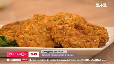 Как приготовить овсяное печенье – Рецепты Руслана Сеничкина