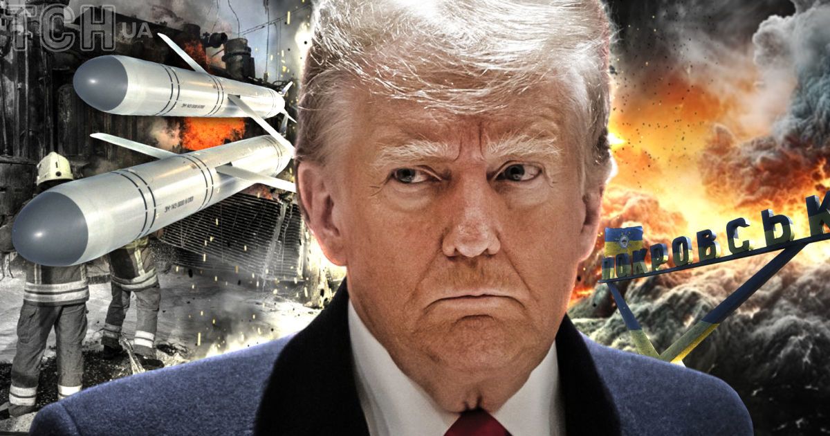 Дональд Трамп озвучил потери в войне