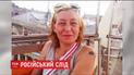 Британський Комітет з надзвичайних справ обговорить новий випадок отруєння "Новачком"