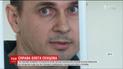 Поклонська була присутні під час обрання запобіжного заходу Сенцову