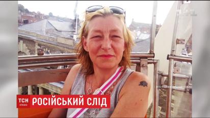 Британський Комітет з надзвичайних справ обговорить новий випадок отруєння "Новачком"