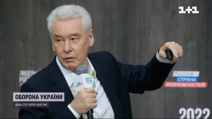 Мер Москви і путінські байкери: хто потрапить до сьомого пакета санкцій