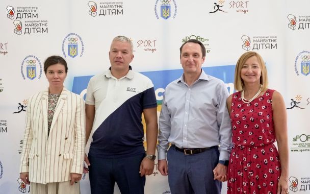 Ірина Бойко, Анатолій Бойко, Сергій Шутенко, Алла Польова