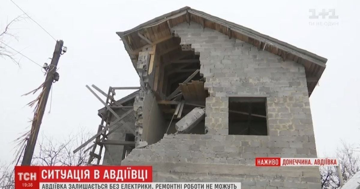 П'ять штурмів за день: Авдіївка встояла під "Градами" та важкою артилерією