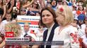 Новини світу: Тихановська прибула до США – чи зустрінеться вона з Байденом