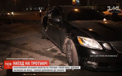 Возле метро "Осокорки" машина на тротуаре насмерть сбила 20-летнюю девушку