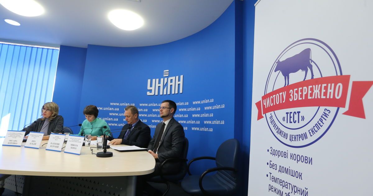 Експерти розповіли, як вибрати якісне молоко