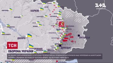 Мапа війни за 27 січня: ворог б’є по всіх напрямках фронту, ЗСУ тримають оборону Бахмута