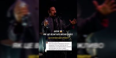 Артем Пивоваров вызверился на фанов, которые на концертах осуждают его поддержку Украины