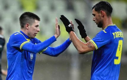 Определилось расписание матчей сборной Украины на Евро-2024 в случае выхода в финальный турнир