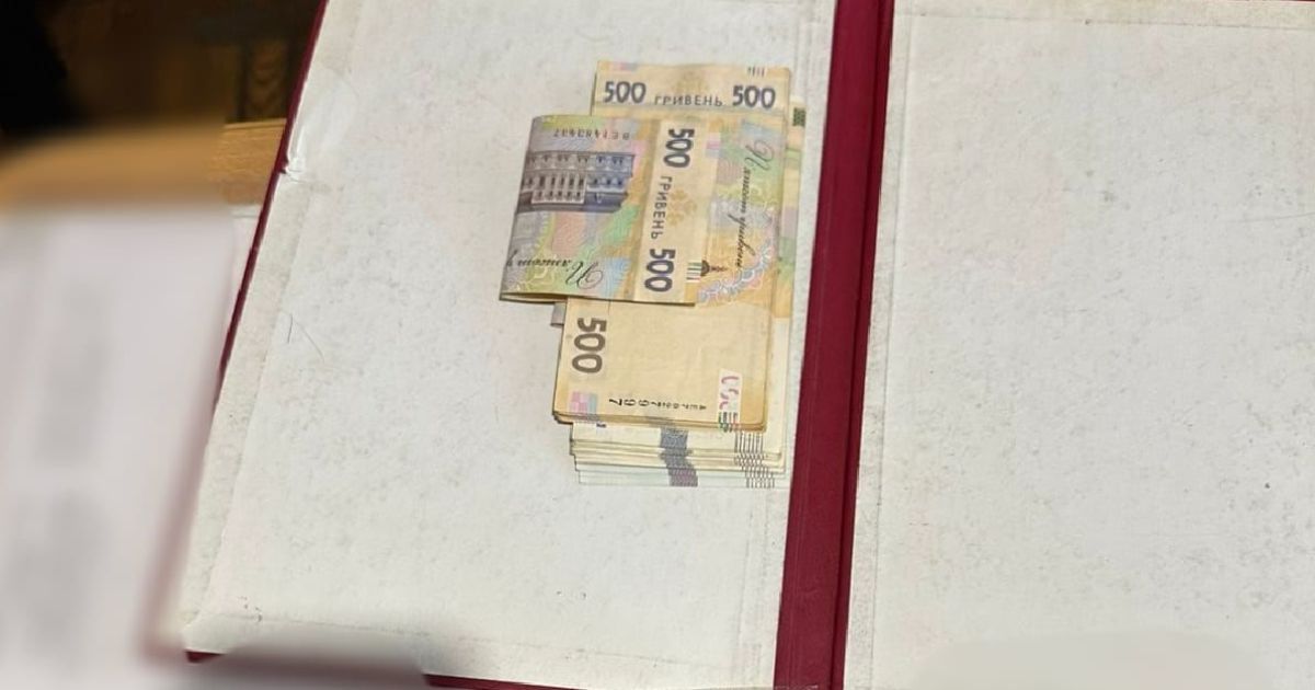 Хабар за упішне здавання сесії
