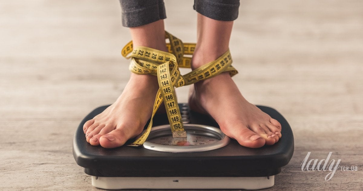 Чому вага стоїть на місці