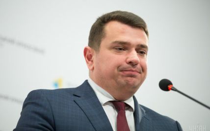 Корупційний скандал з директором НАБУ: родина Ситника продала землю у Криму і не вказала це в декларації