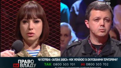 Семенченко объяснил, зачем опубликовал в соцсети «анонс» ухода из Дебальцево