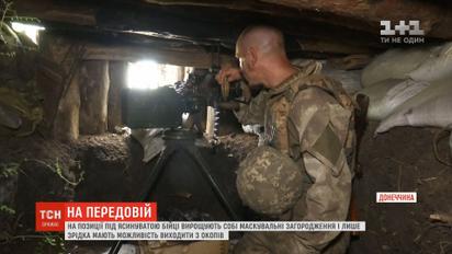 Двух тяжелораненых бойцов вертолетами доставили в госпиталь Днепра