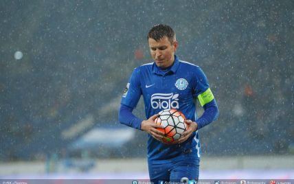 "Дніпро" домовляється про новий контракт зі своїм капітаном