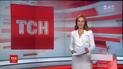 Випуск ТСН.16:45 за 27 вересня 2018 року (повна версія)