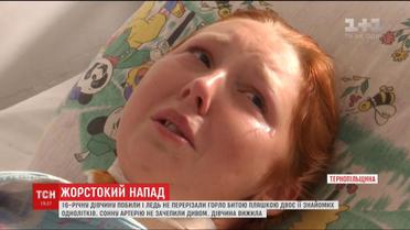 Двое нетрезвых подростков жестоко избили и чуть не зарезали свою знакомую