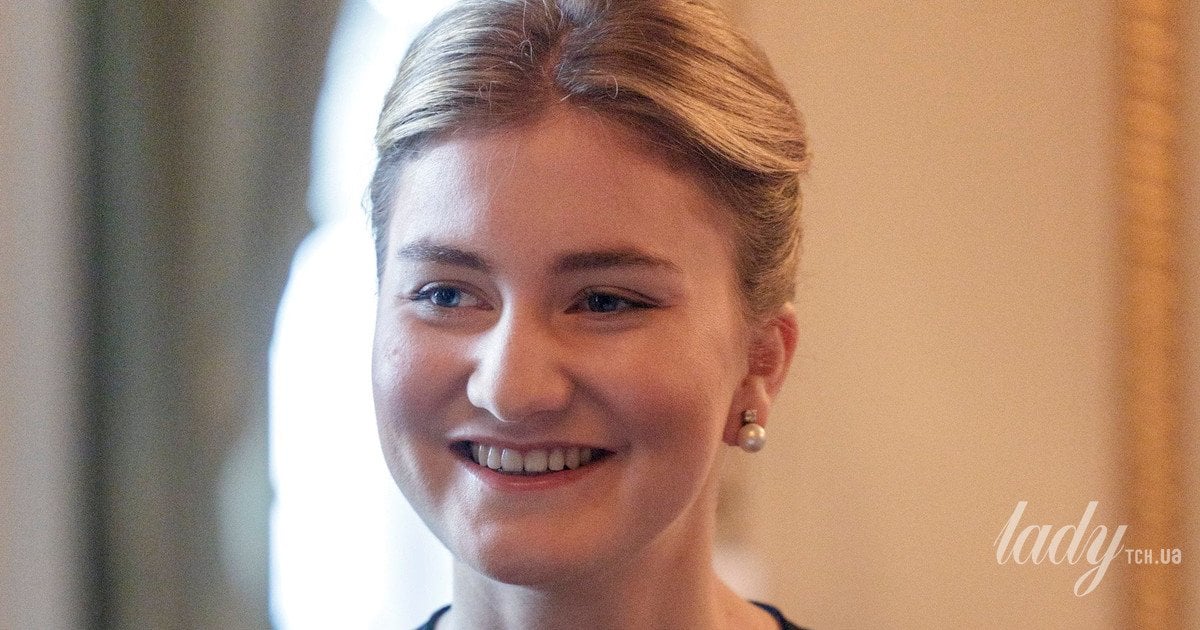 Принцеса Єлизавета