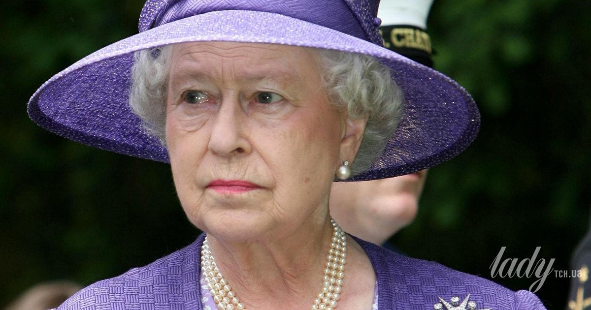 Королева Єлизавета II