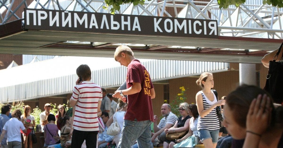 МОН відтермінувало оприлюднення списків зарахованих на бюджет абітурієнтів