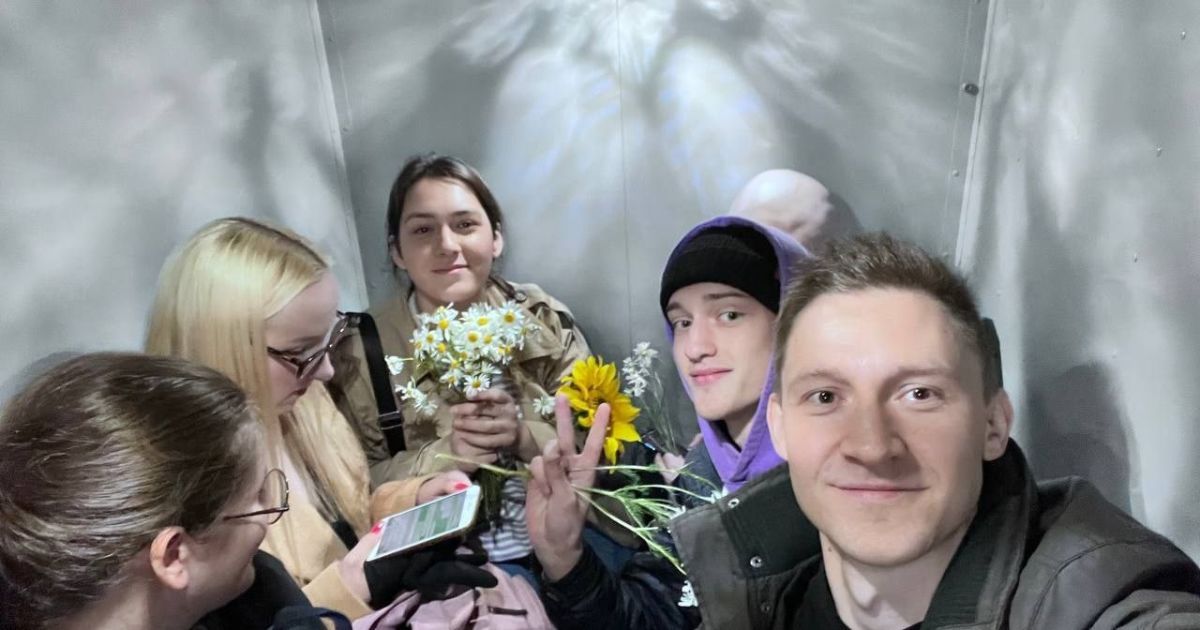 Фото з соцмереж
