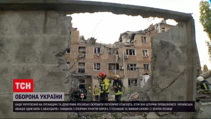 Карта боев на 21 октября: оккупанты активно обстреляли Харьковщину