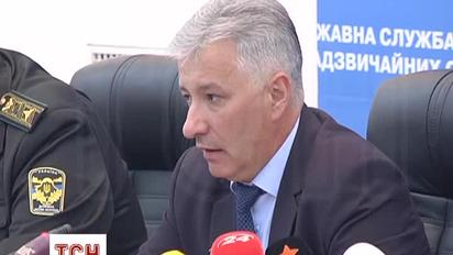 Глава ДСНС назвав задимлення Києва метеорологічним серпанком