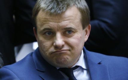 "Угольное дело": бывшего министра энергетики Демчишина объявили в международный розыск