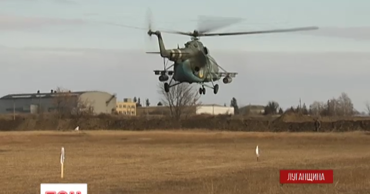 Вивозити тяжкопоранених бійців із зони АТО допомагає авіація