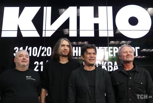 Группа "Кино" / © Getty Images
