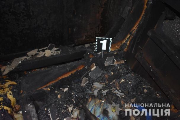  / © Національна поліція України