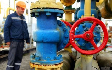 "Нафтогаз" начал внутреннюю реорганизацию "Укртрансгаза"