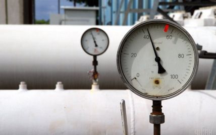 "Нафтогаз" не должен платить за газ, который Россия поставляла боевикам на Донбасс - арбитраж